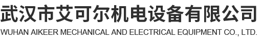 宜昌包裝盒廠(chǎng)家